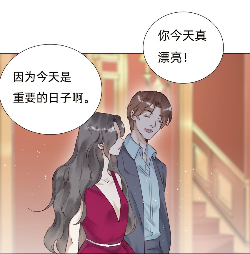 031白乐门开业10