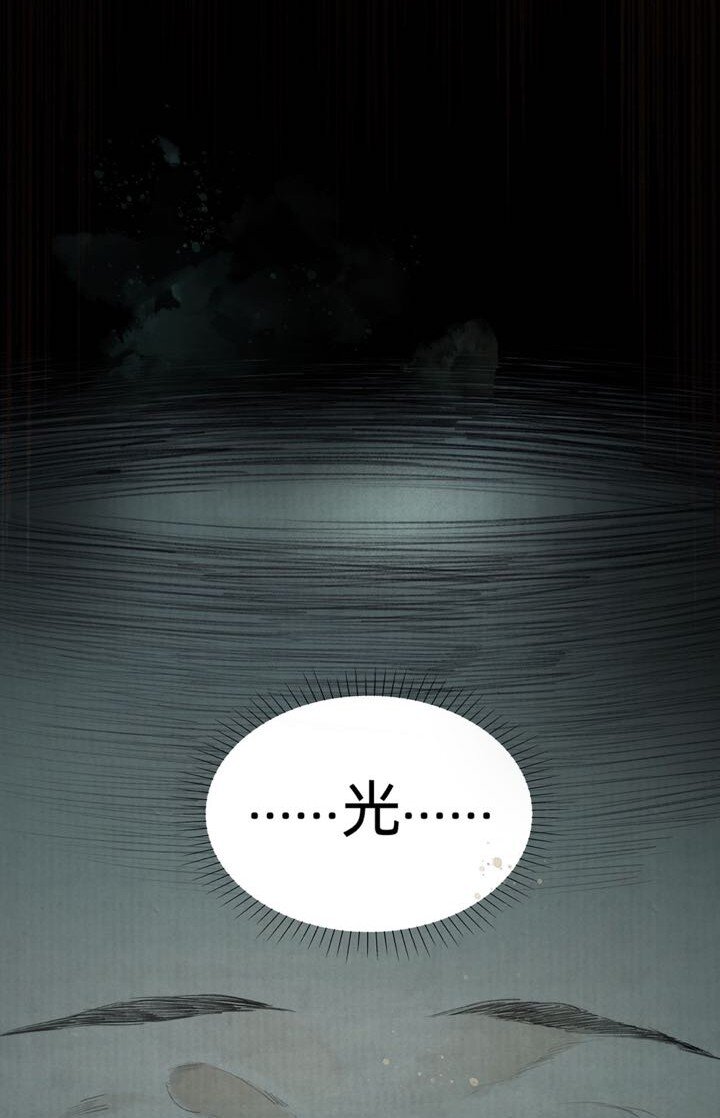 000 预告4