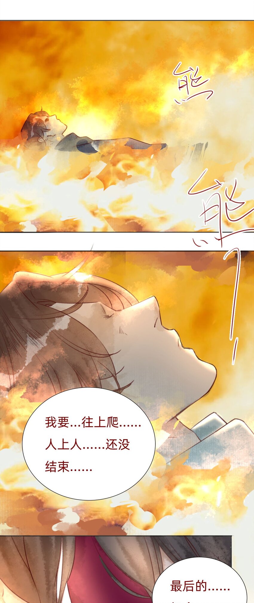 034 东西在哪儿！18