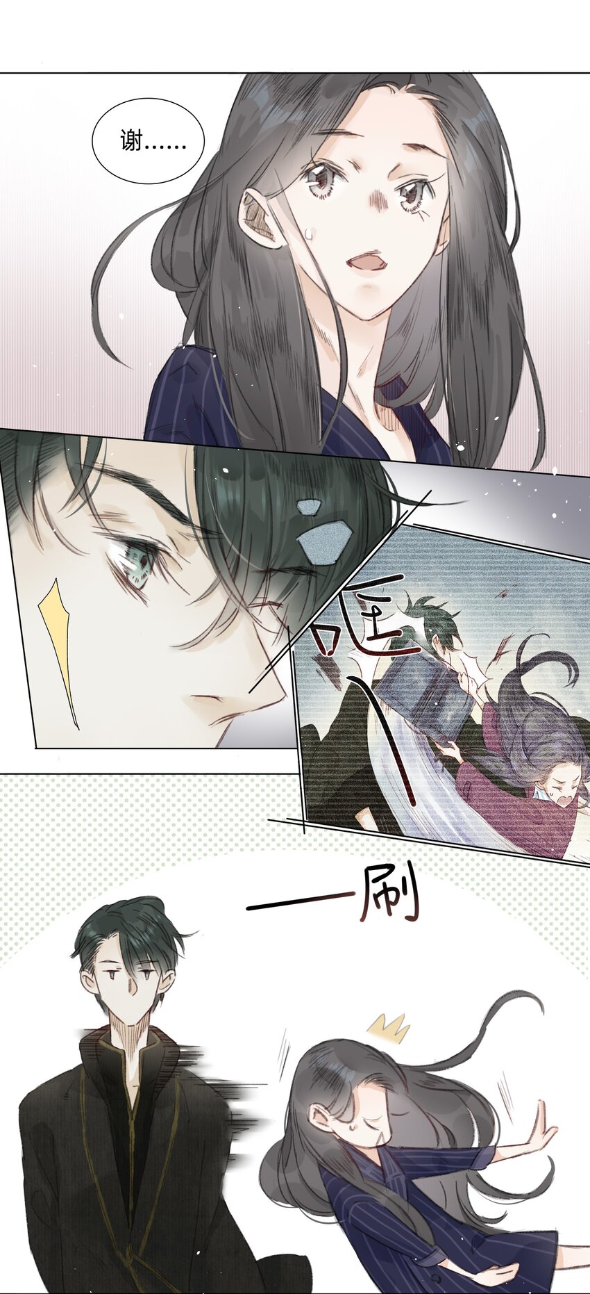 006 会咬人的兔子27