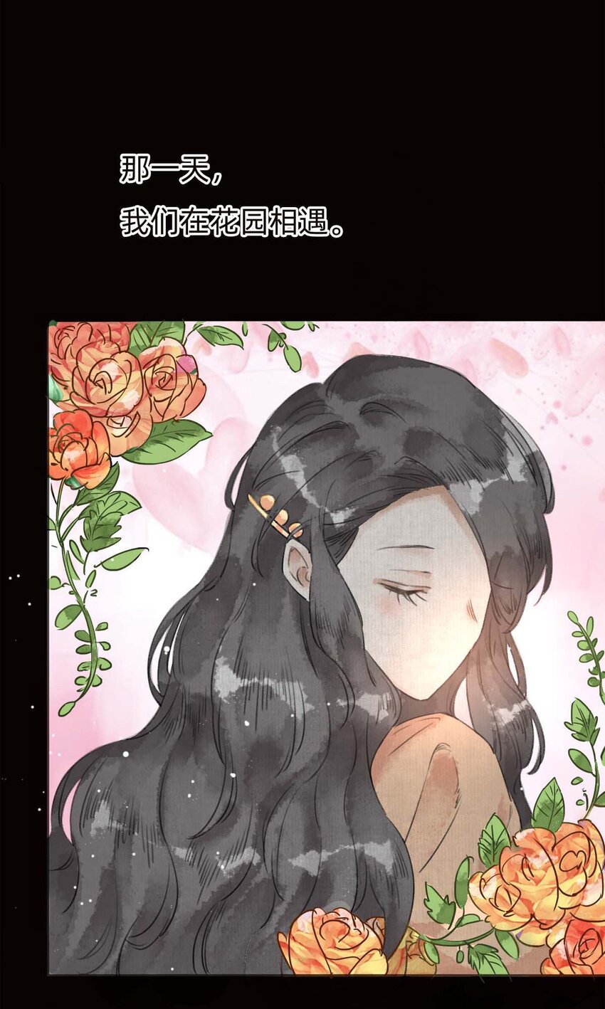 028真相6