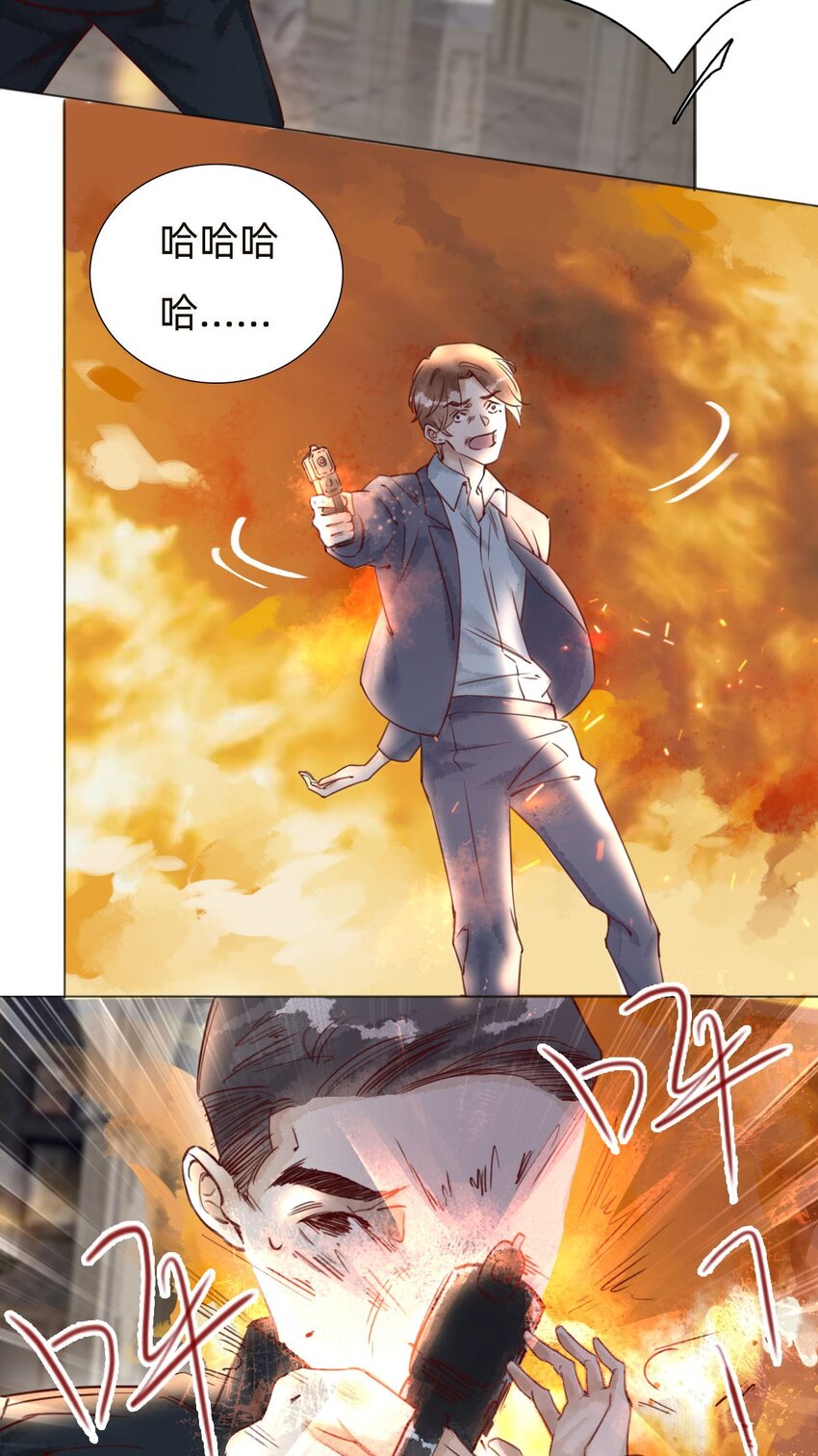 034 东西在哪儿！14