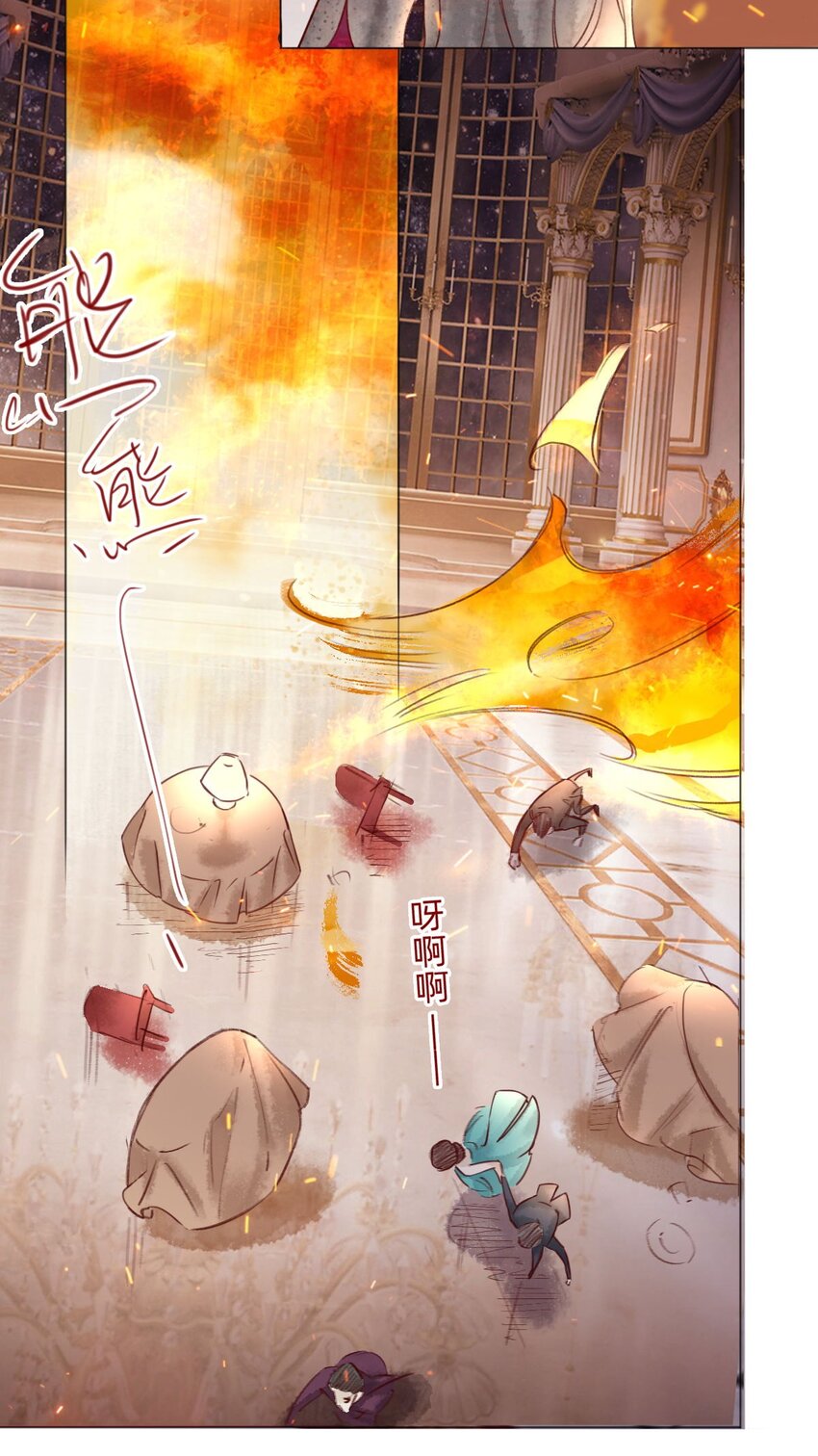 034 东西在哪儿！11