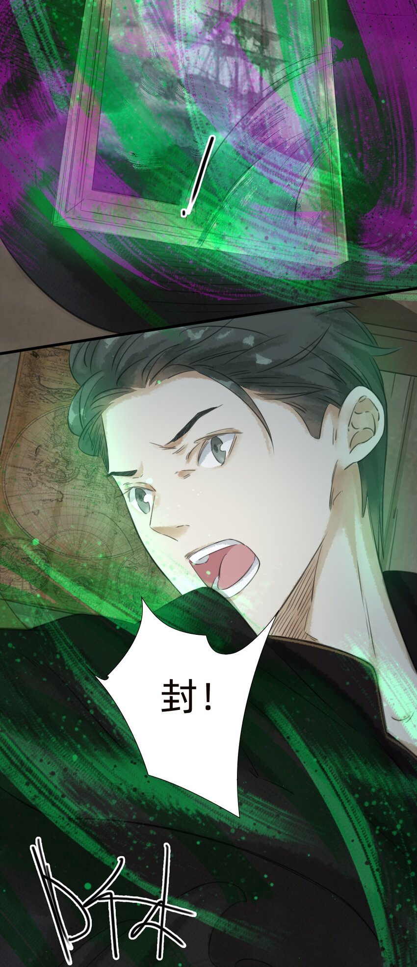 023回家吧9