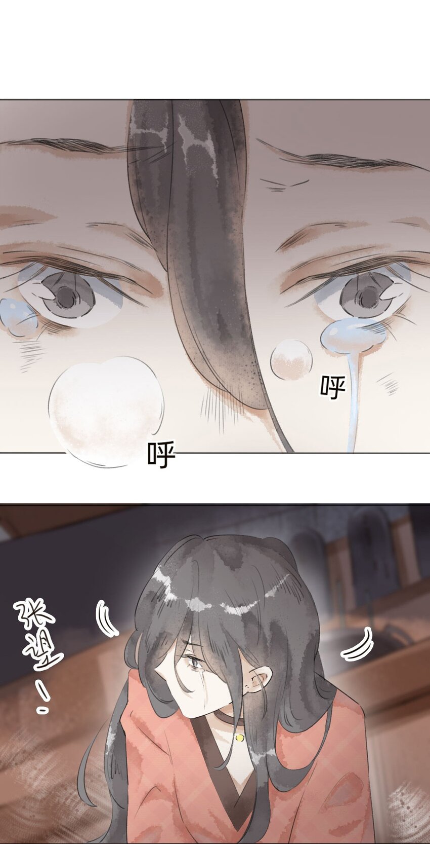 028真相48