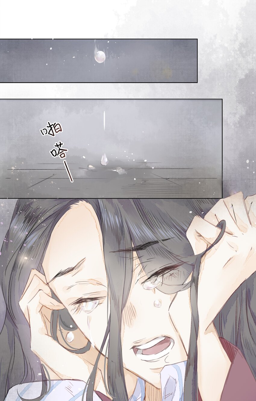 004 老宅里的黑影18