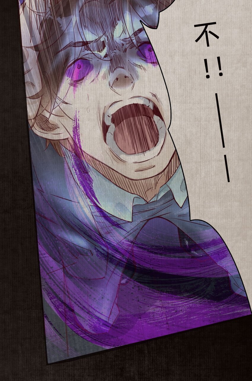 036 来访20