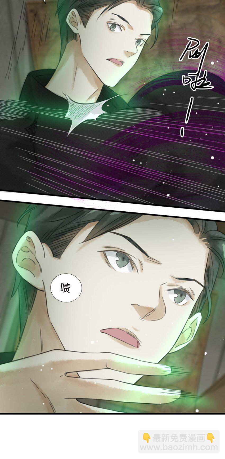 023回家吧4