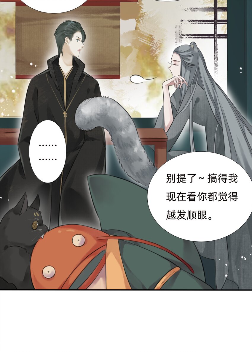 018金辉阁—墨云17