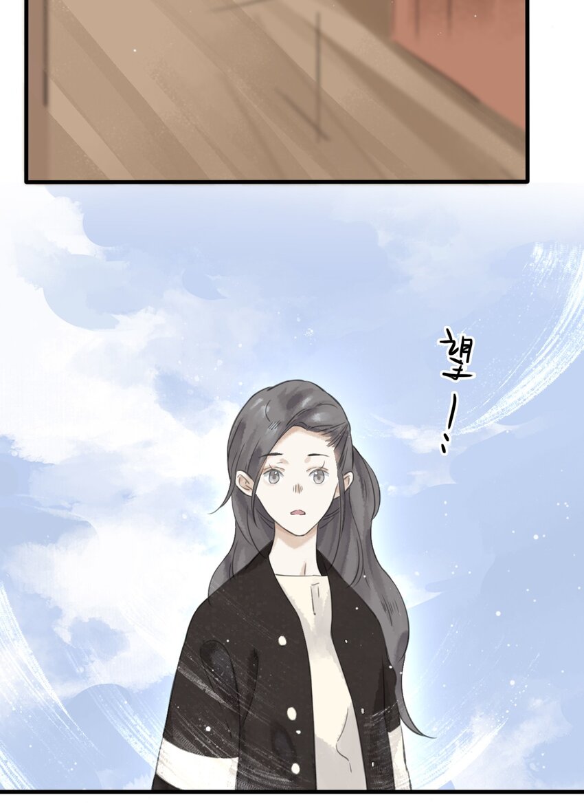 023回家吧28