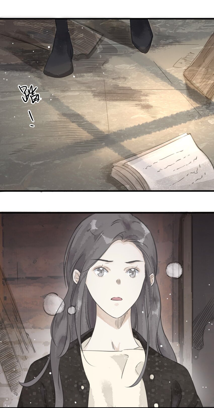 025火灾10