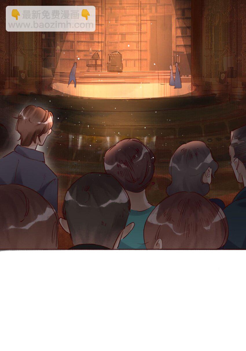 032演戏5