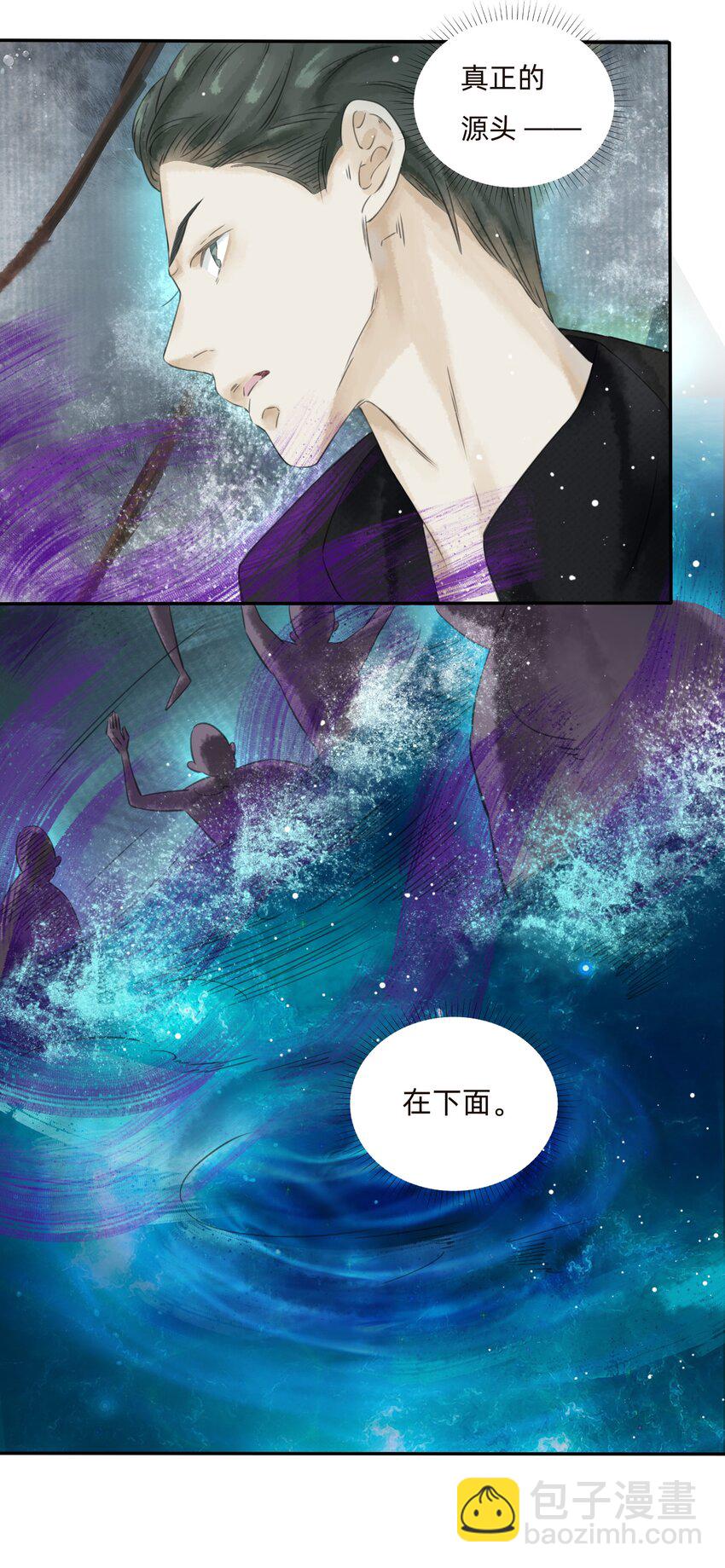 021怎么，不认识我了？11