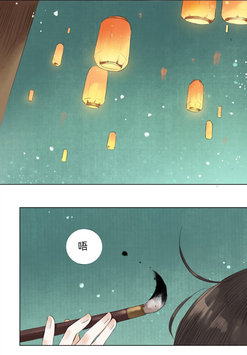 012 夜访张公馆22