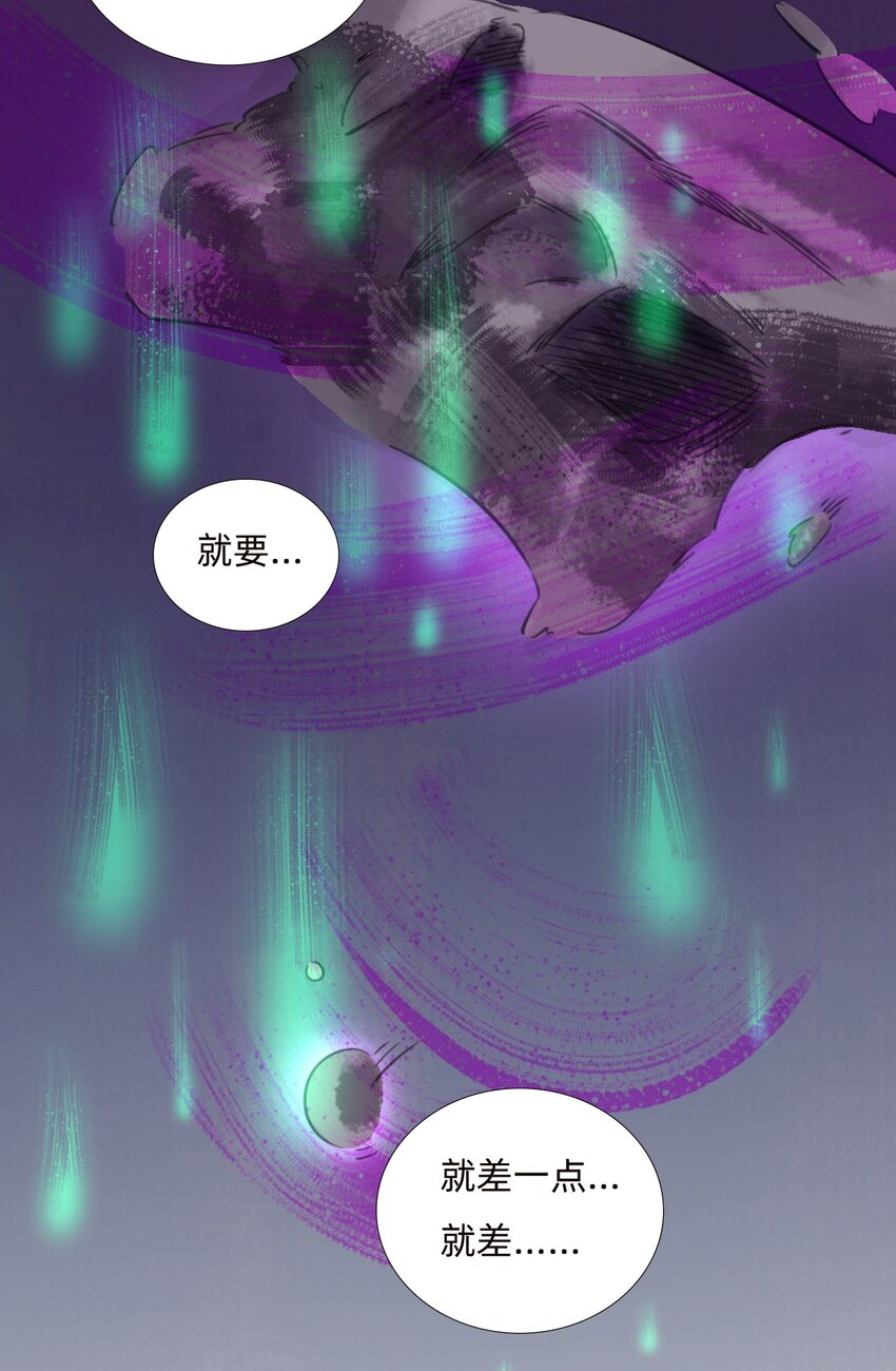 023回家吧16