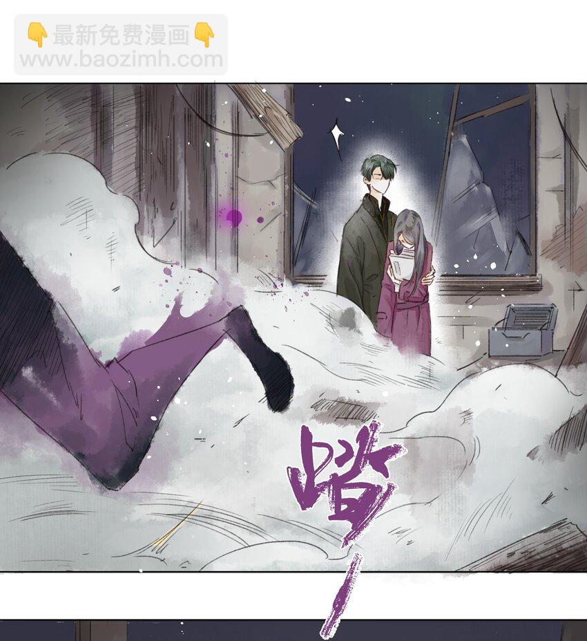 004 老宅里的黑影32