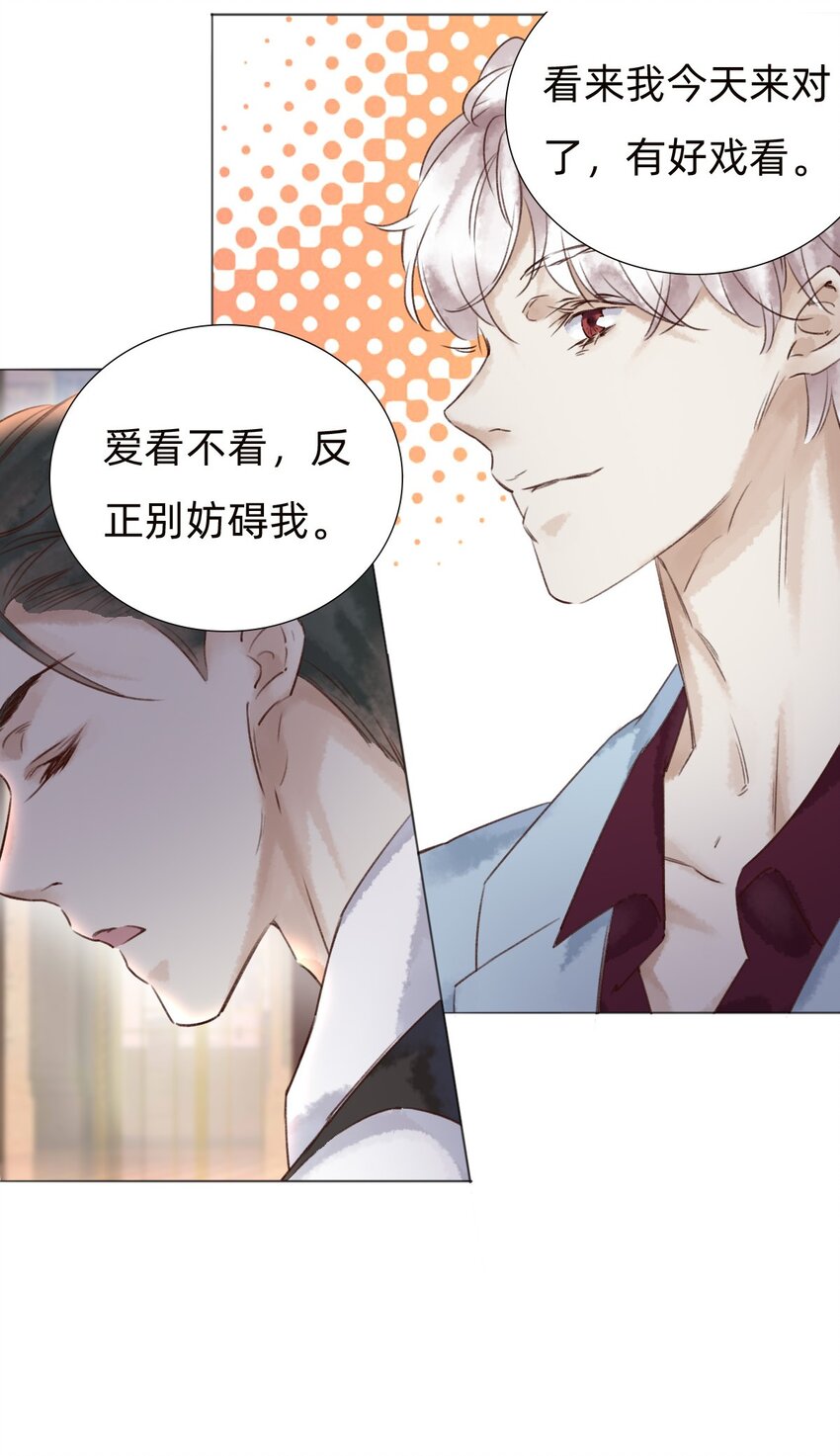 031白乐门开业18