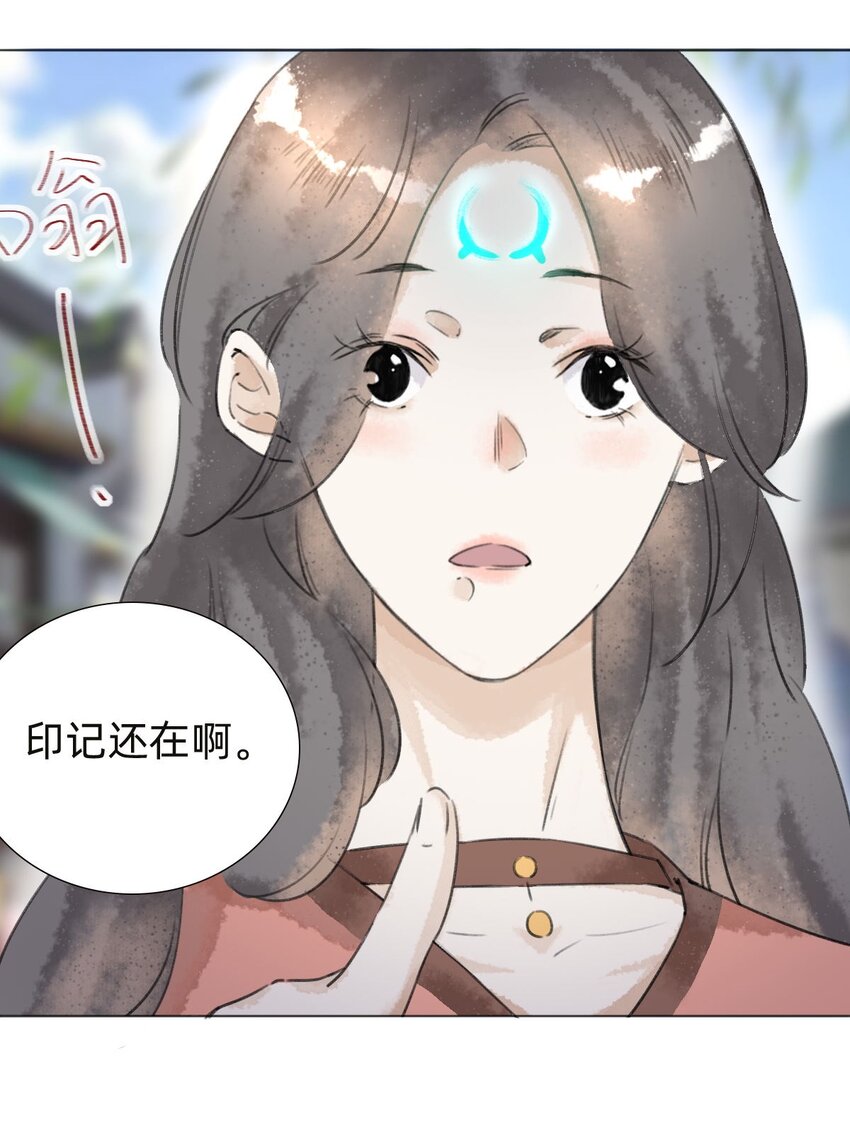 039 市集22