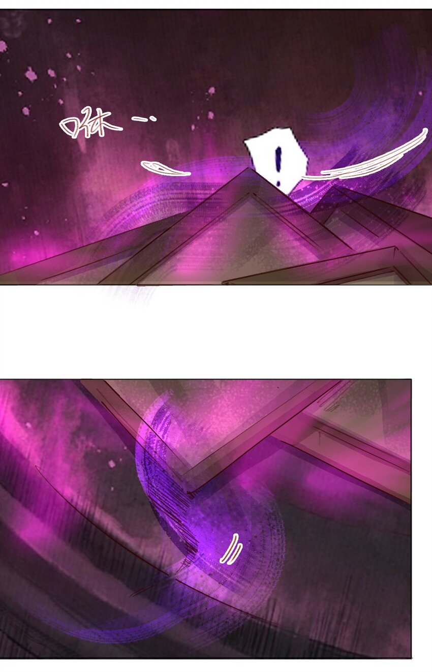 038 算旧账15
