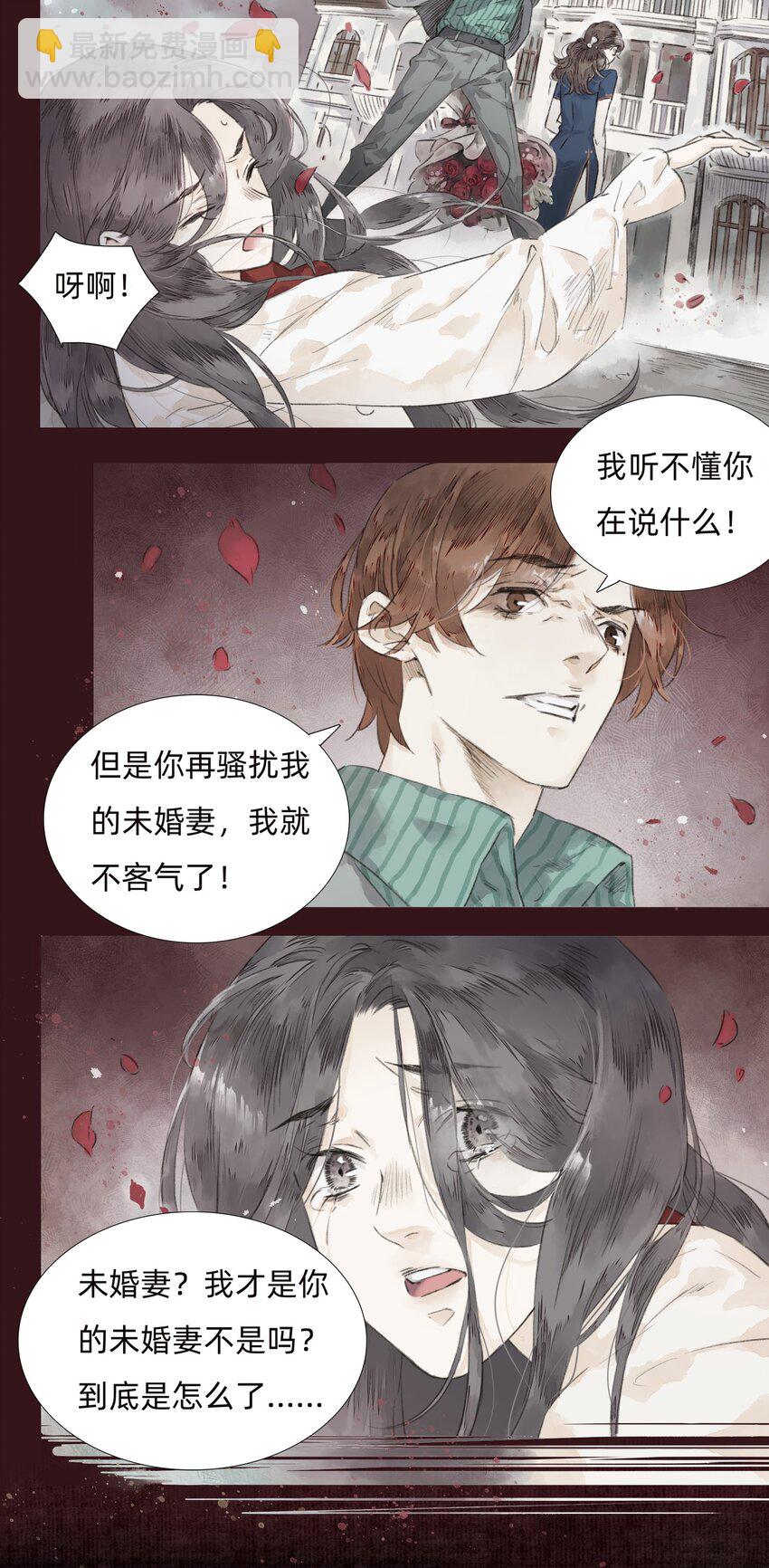 002 人生走马灯21