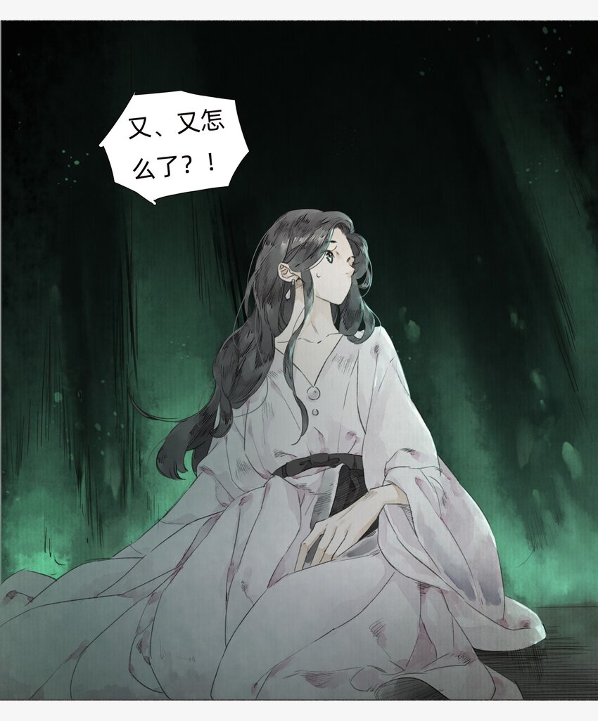 002 人生走马灯5