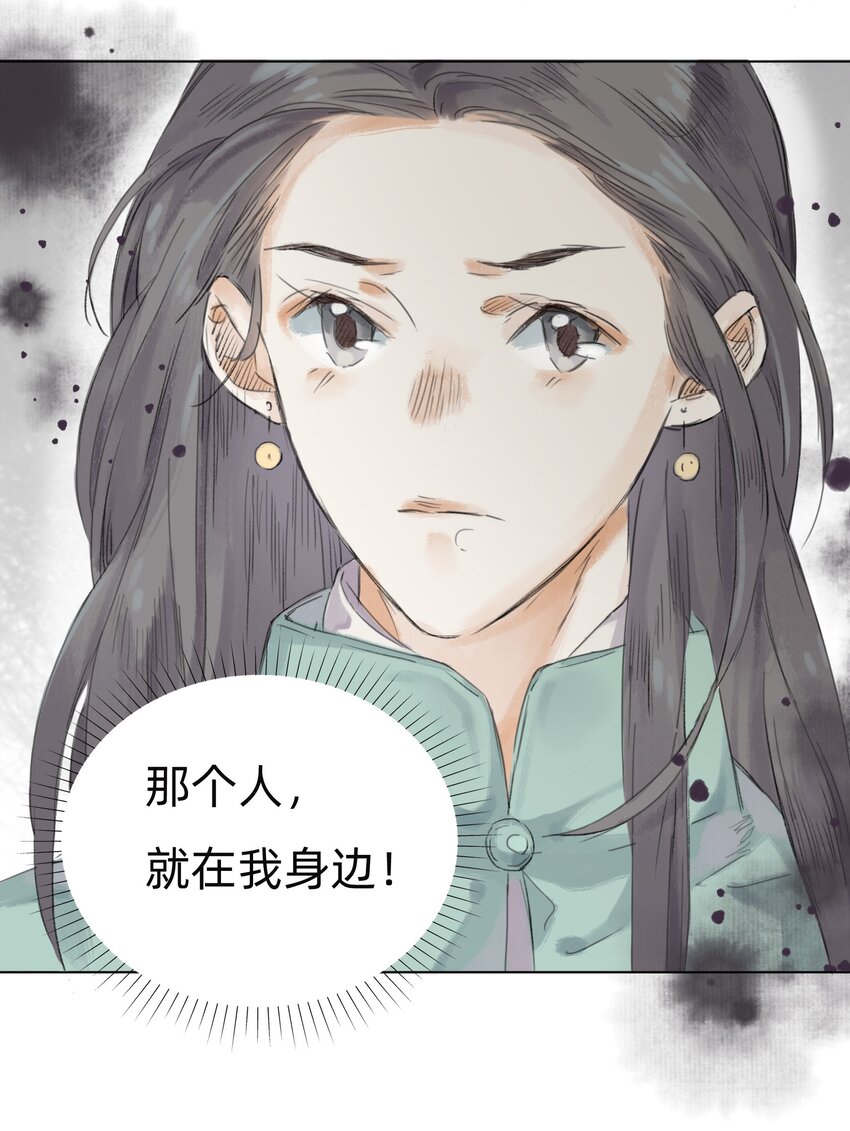 008 夫人们的下午茶30