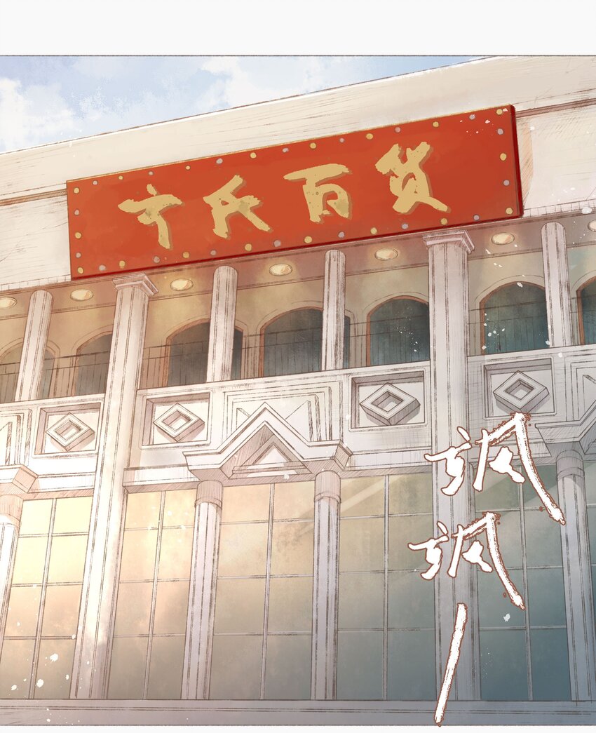 001 缘起1