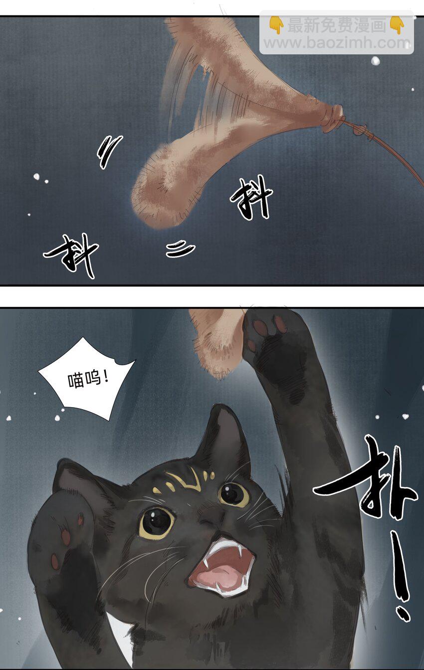 018金辉阁—墨云4