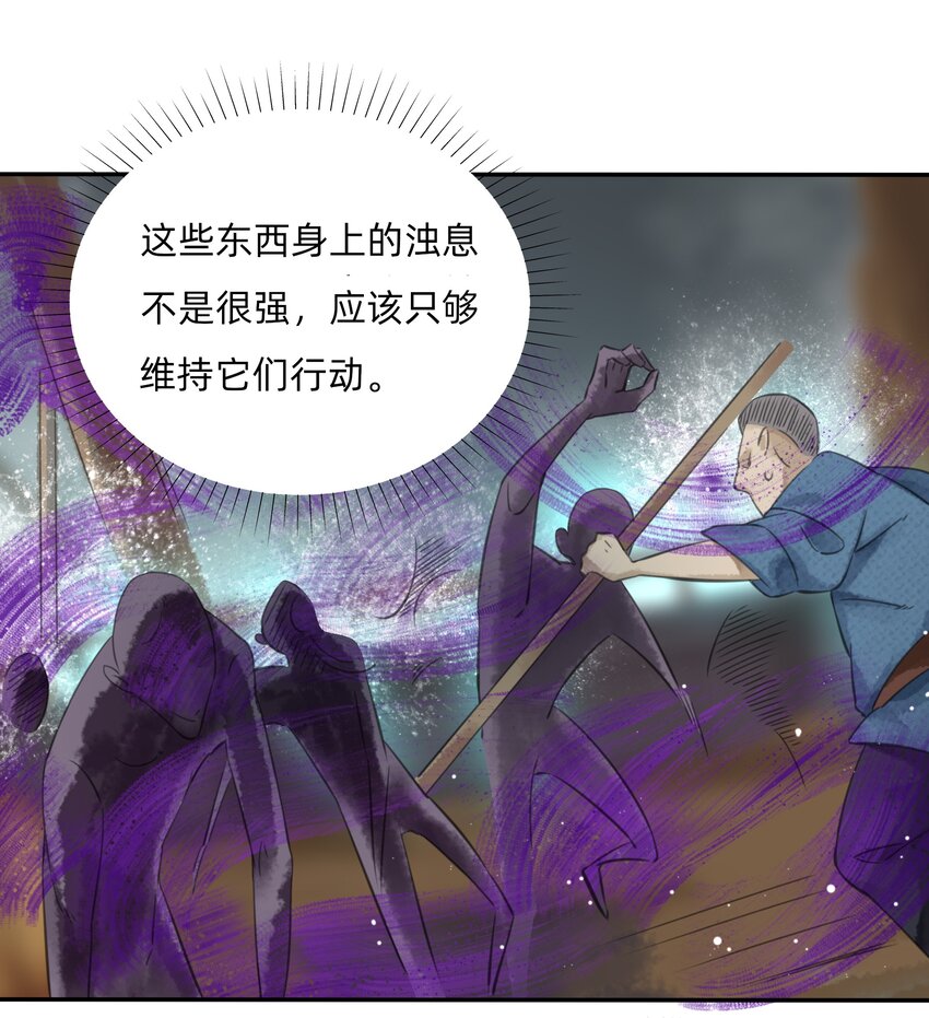 021怎么，不认识我了？10