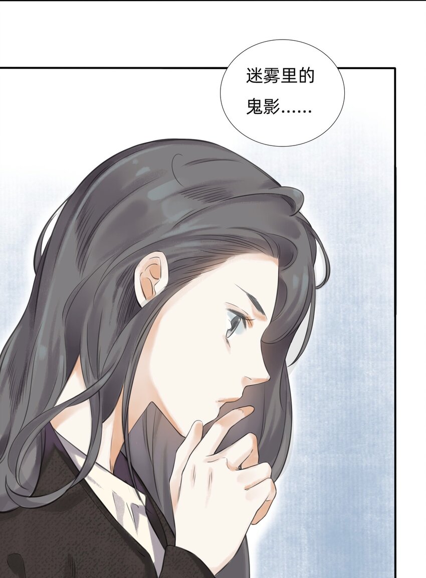016 祠堂3