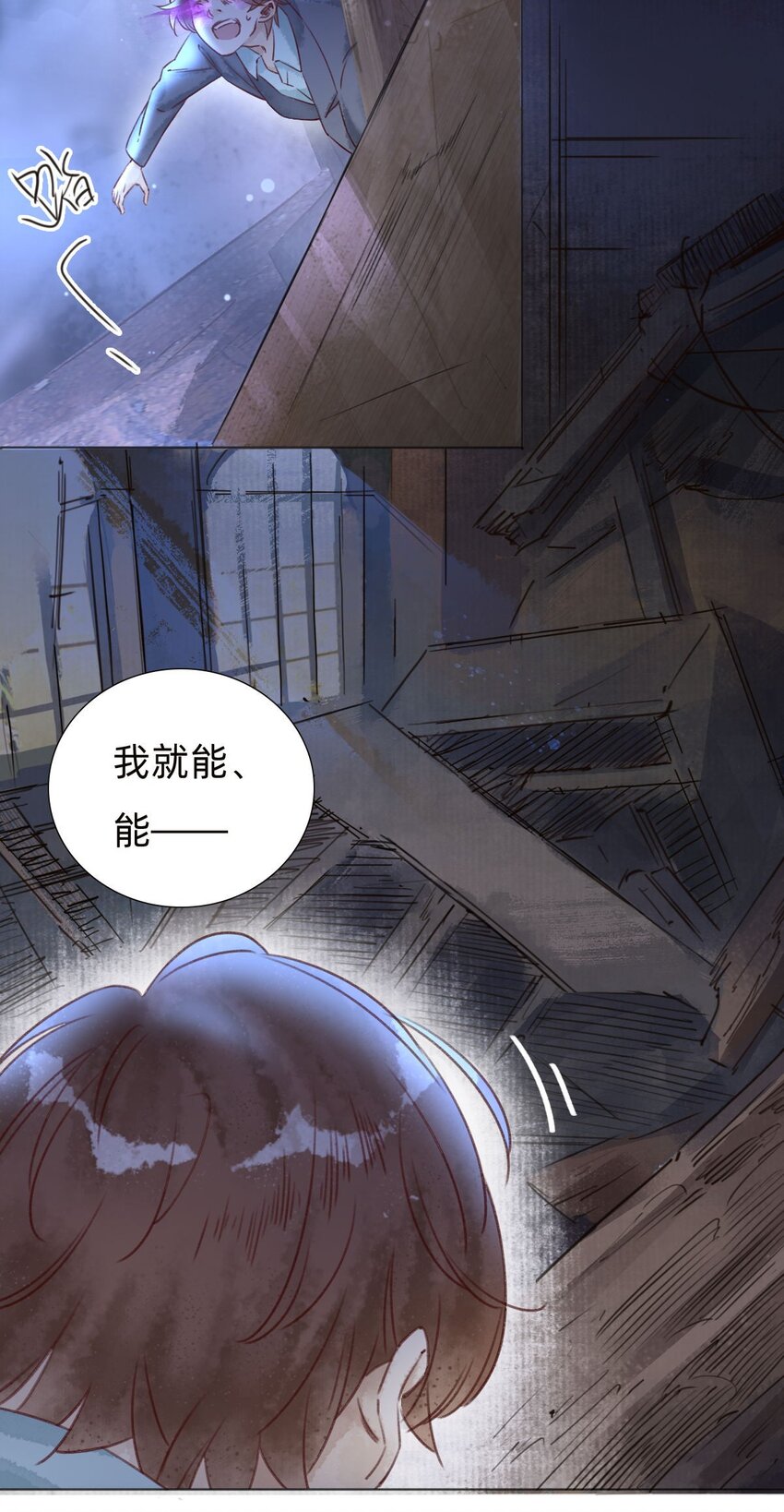 035 再临老宅11