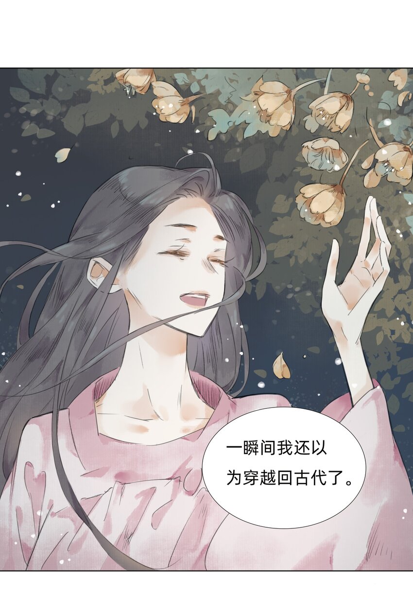 007 答案在你心中20