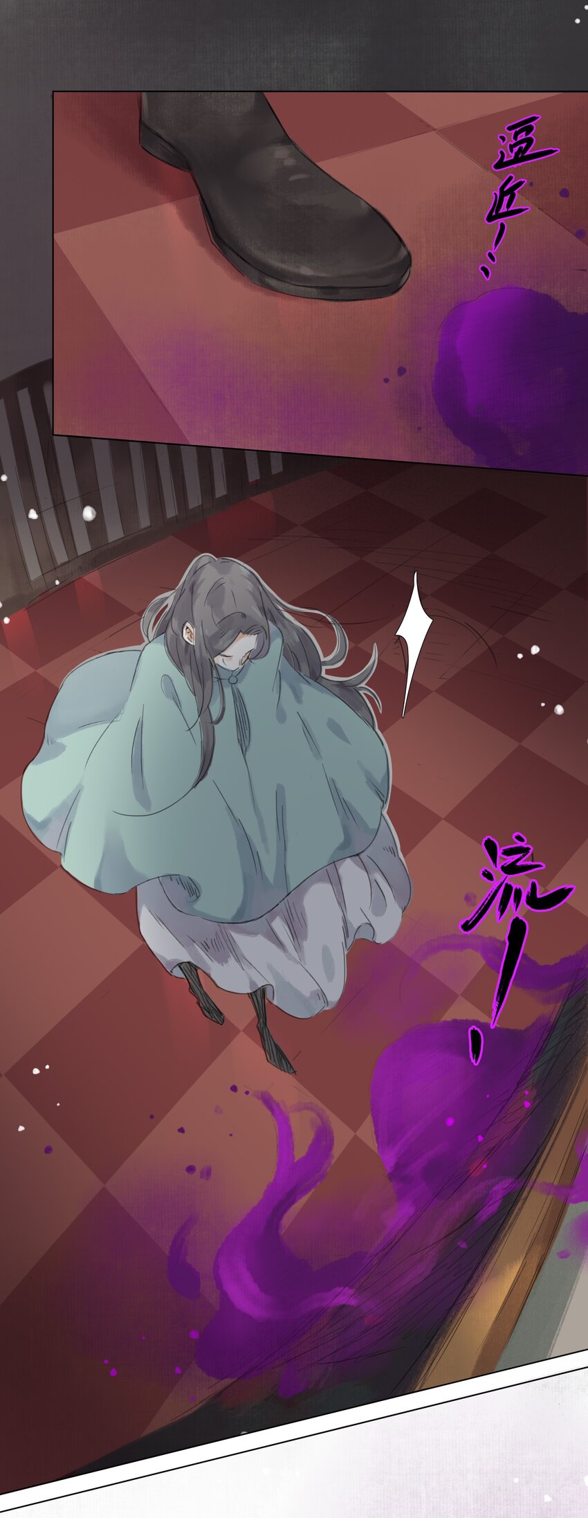 009 诡异的死亡34