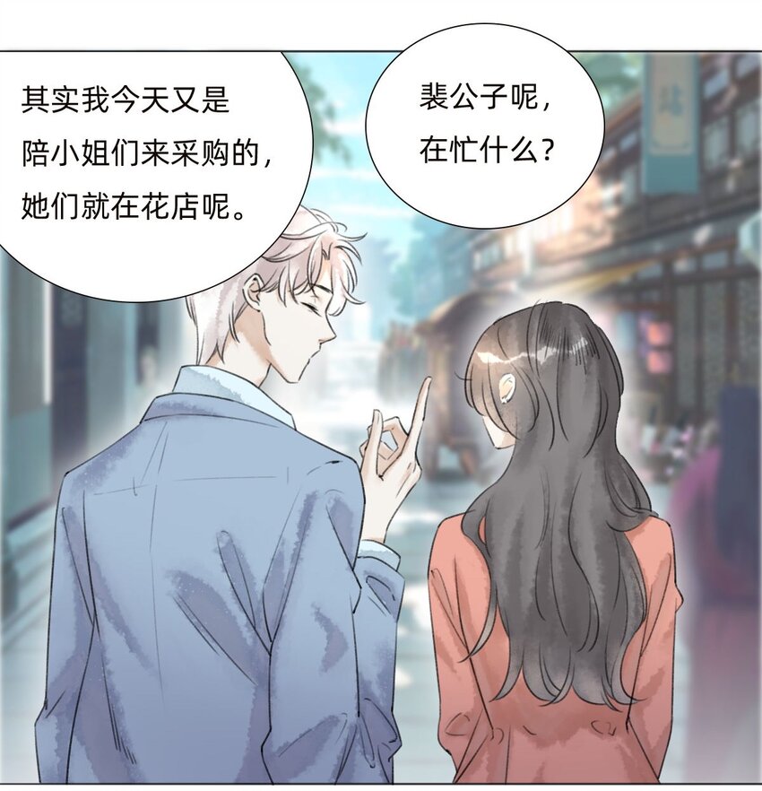 040 黄半仙9