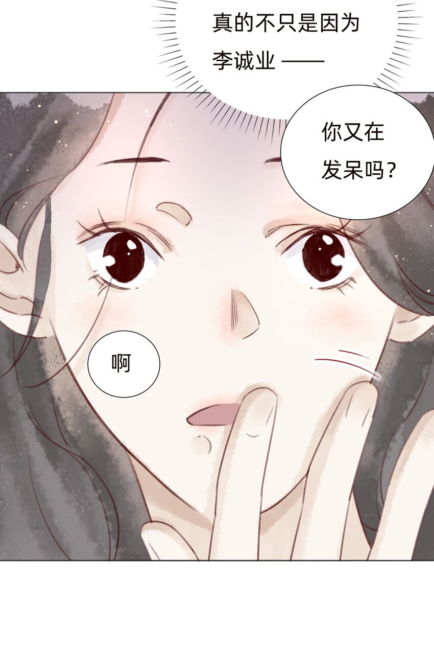 036 来访23