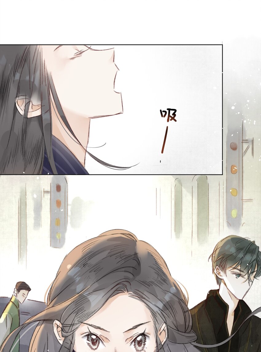 006 会咬人的兔子6