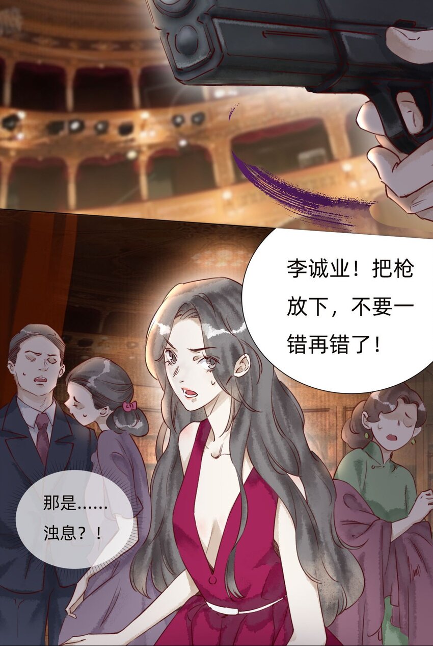 034 东西在哪儿！2