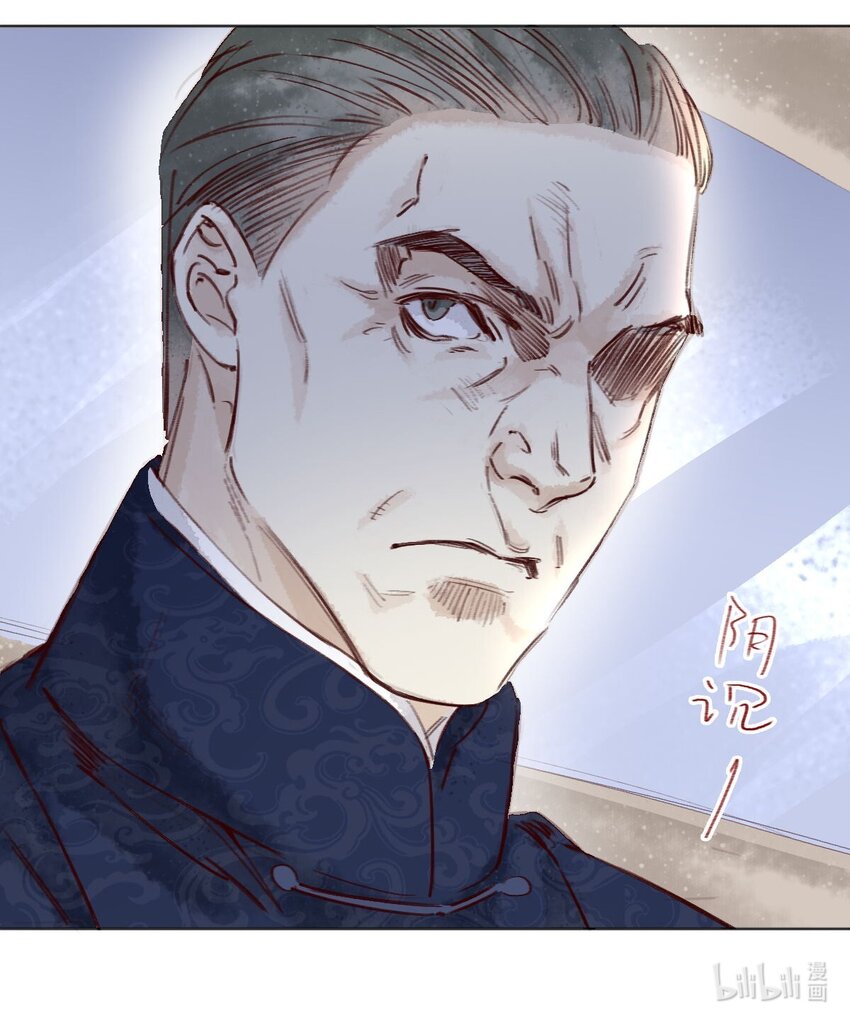 037 被烧毁的百乐门23
