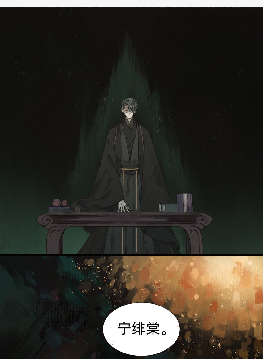 002 人生走马灯8