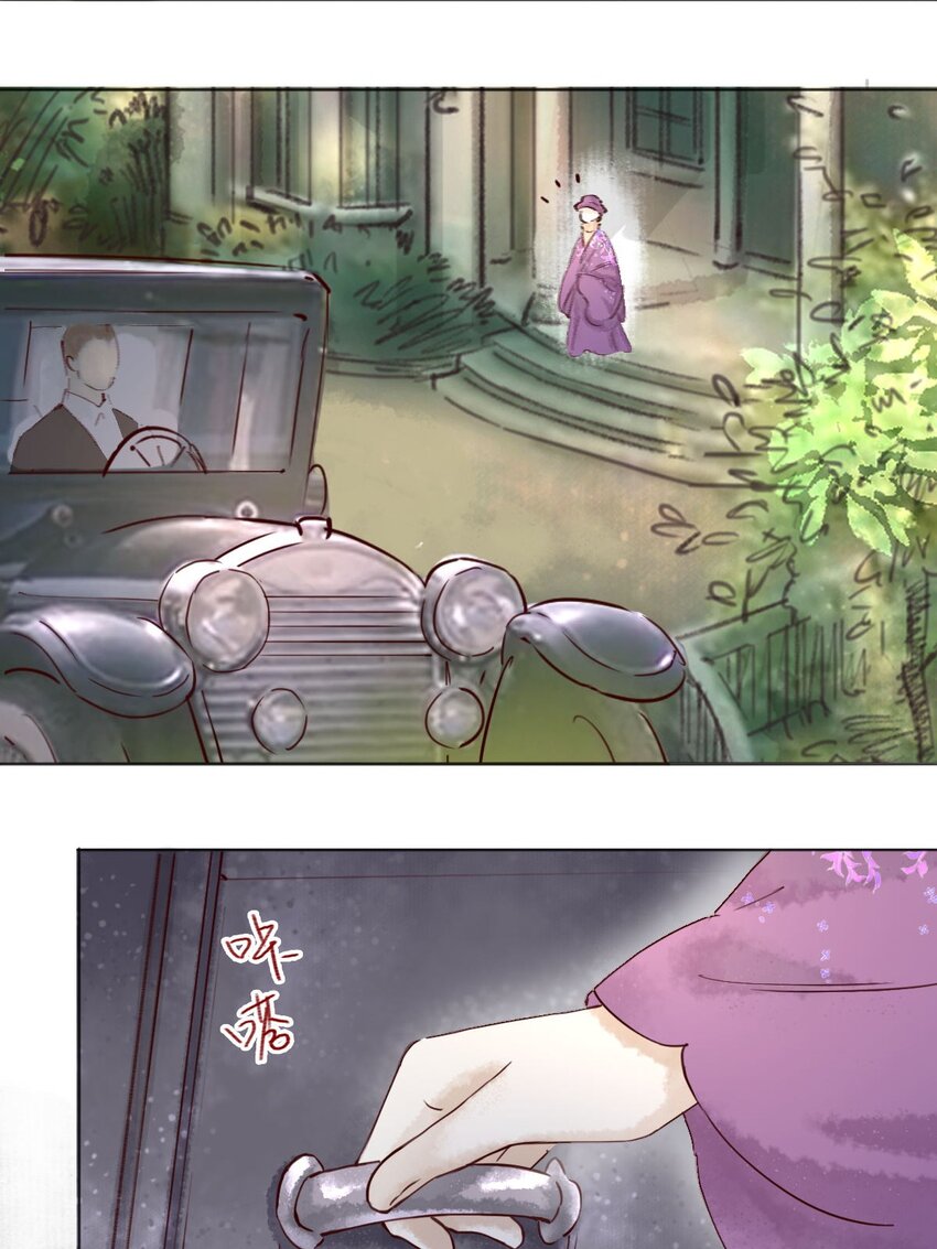 037 被烧毁的百乐门19