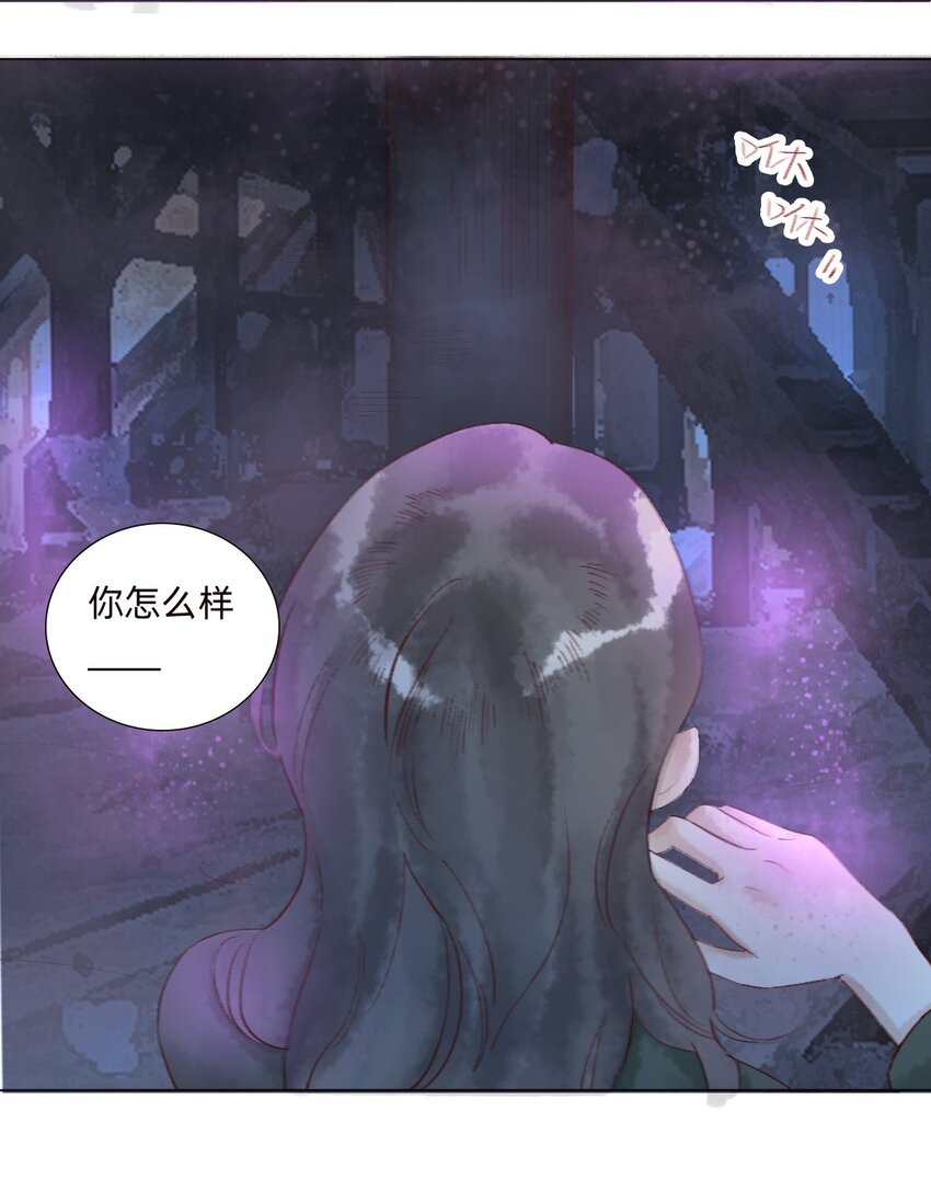 045 可恶！30