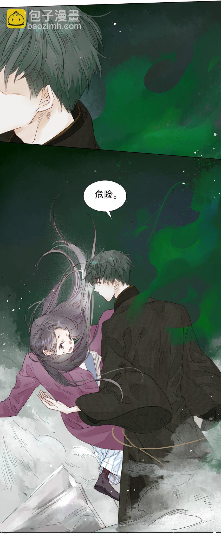 004 老宅里的黑影30