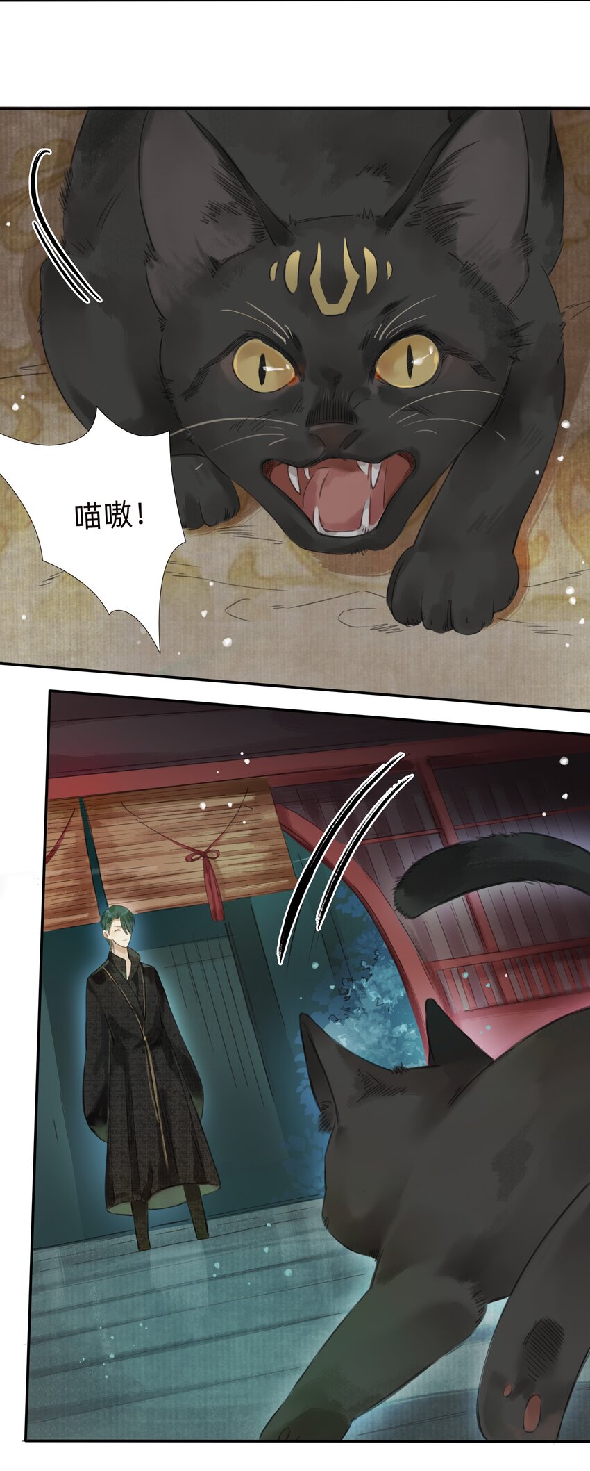 018金辉阁—墨云9