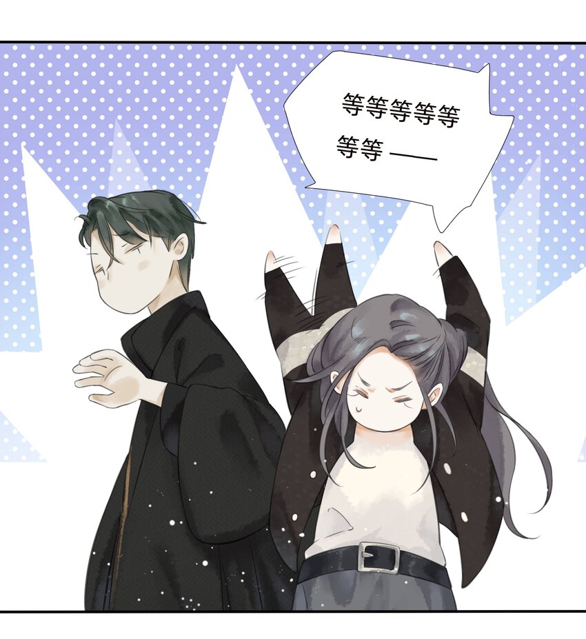 021怎么，不认识我了？5