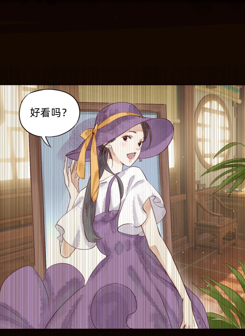 045 可恶！8