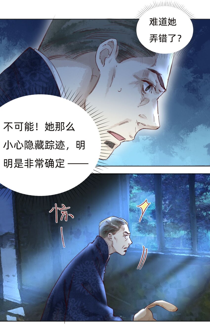 043 小木屋6