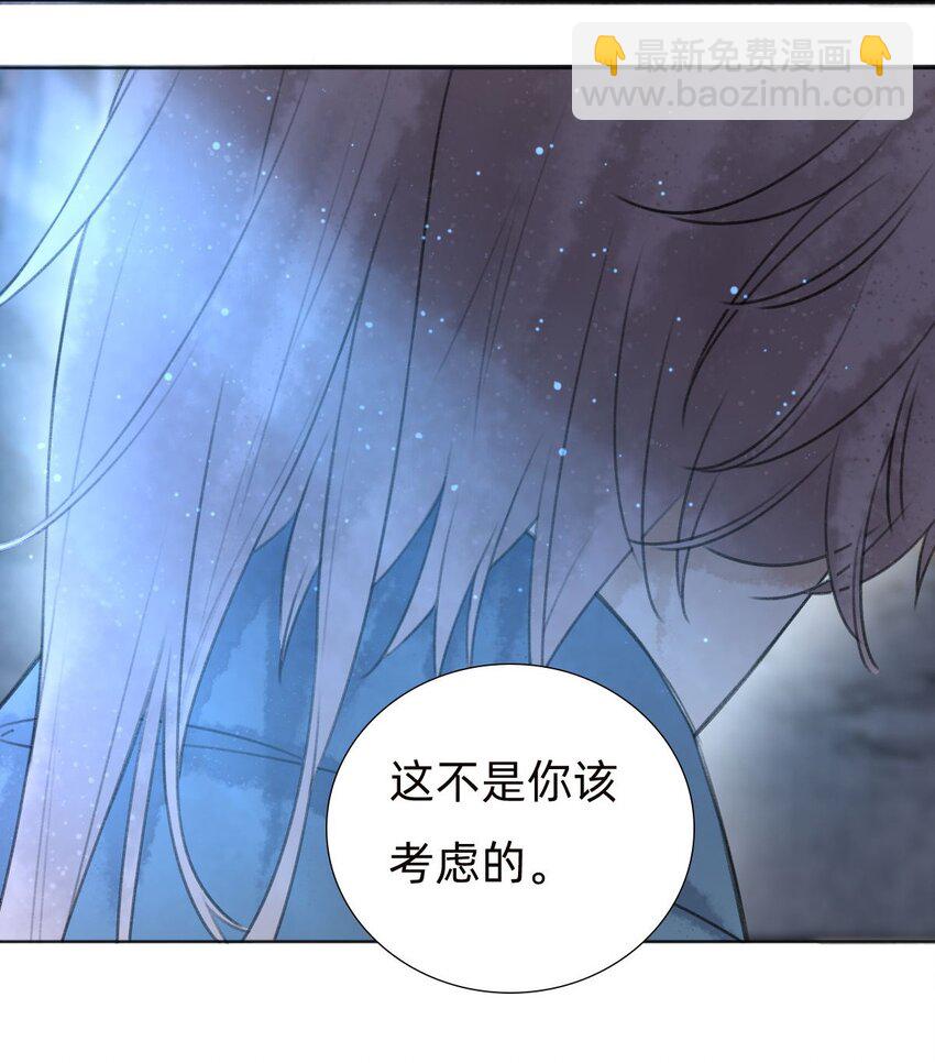 038 算旧账25