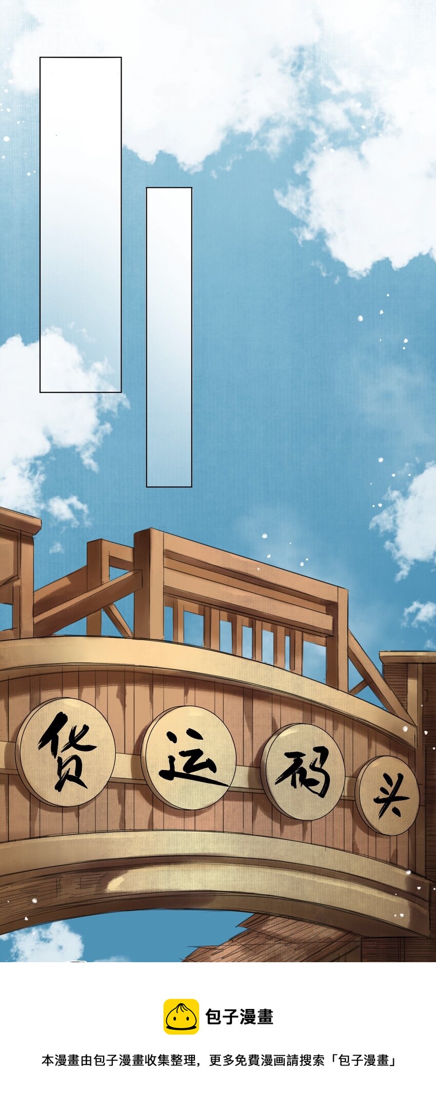 013 镜花水月16