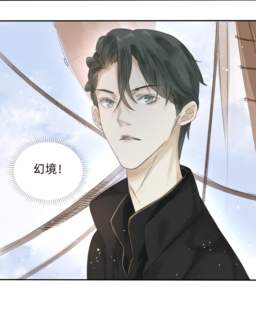 021怎么，不认识我了？27