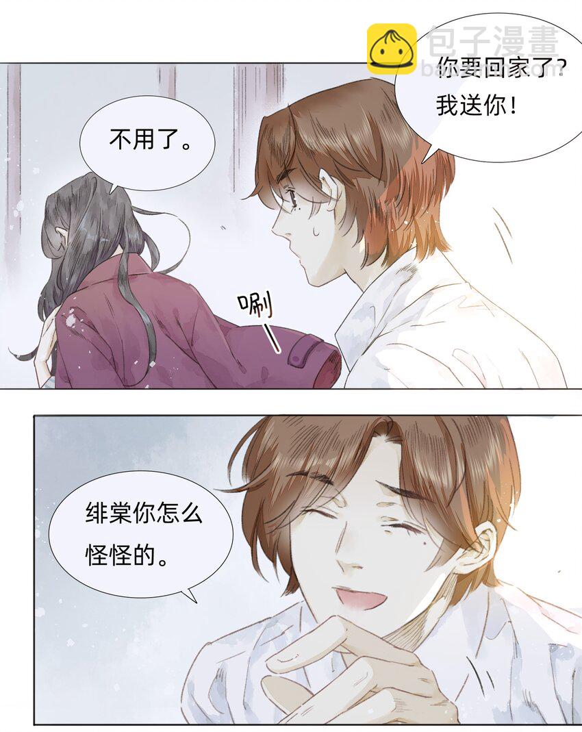 003 倒带重启9